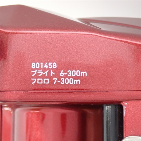 １６シーボーグ５００ＡＴ